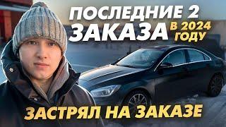 Работа и заработок электрика в Москве/Электрик - востребованная профессия/ Заработок от 150К - легко