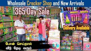 Wholesale Cracker Shop and New Arrivals | Naveen Traders Hosur | Dreamer Paul Vlog