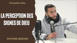 Deux Attributs divins qui peuvent changer ta vision des choses - Sofiane Meziani