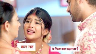 Yeh Rishta Kya Kehlata Hai Today Episode NEW PROMO | 25th  September 2024 |