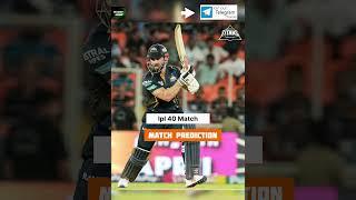 GT vs DC Match Prediction