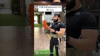 #Full Information Of BCAA