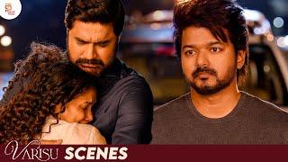 உன்னால அவளை கண்டுபுடிக்க முடியாது | Varisu Movie Scenes | #ThalapathyVijay | Rashmika | Yogi Babu