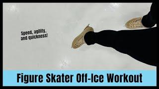 Figure Skater Ankle Strength Off Ice Workout 1.2 - Elevate in 8 Weeks