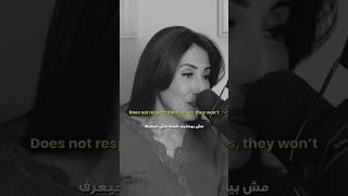 عدم الاحترام في العلاقات  ! #طاقة #اكسبلور #شخصيات #علاقات