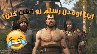 رستم میخشو تو عربستان کوبیدmount & blade 2 (part 2)