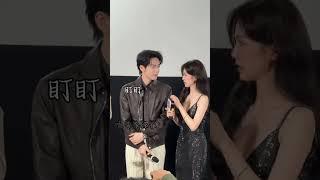 #白鹿 #曾舜晞 会下意识靠近的两个人！#临江仙 #cdrama #drama #bailu #奔跑吧 #shorts