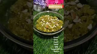 instant  tasty  lauki ka halwa  # video# nidhi cooking