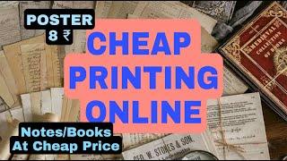 How To Save Money On Printing | Online Printing | Books, Notes , Posters #onlineprinting #printonweb