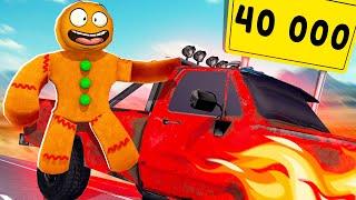  Я ПРОЕХАЛ 40 000 МЕТРОВ В ПЫЛЬНОЙ ПОЕЗДКЕ ROBLOX! (a dusty trip)