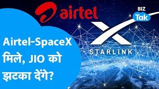 Elon Musk की कंपनी SpaceX और Airtel में बड़ी डील, Mukesh Ambani को बड़ा झटका! | BIZ Tak