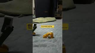 몸이바뀐 앤터와스플#깃털유머