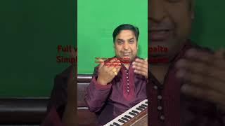 Palta for beginner by Sanjeev Mishra #indian #musicschoolofindia   #indianclassicalmusic