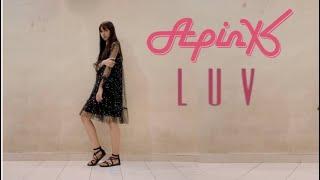 #Apink #Luv #PinkLuv Apink-LUV Dance Cover By Nia