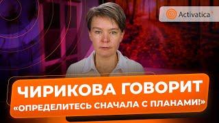 🟠Евгения Чирикова: Кара-Мурза, Яшин, Навальная, определитесь сначала с планами!