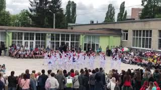 6А Харьковский лицей #89 . Майданс  1 место.