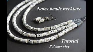 DIY Polymer Clay hollow cylinder beads music notes necklace Fimo Tutorial колье полимерная глина