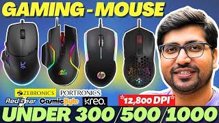 TOP 3Best Gaming Mouse Under 500Best Gaming Mouse Under 300 Best Gaming Mouse In 2024