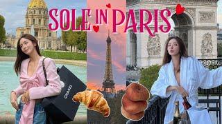 Recommendation of the hottest hotel in Paris | Eiffel Tower | Arc de Triomphe | Paris Shopping