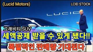 "야후 파이낸스" 대대적인 홍보 시작했다!!