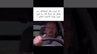 15 جوان، 2025