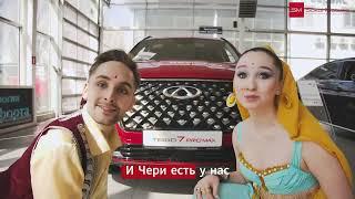 Сокол Моторс: Официальный дилер Chery, Lada, Geely и Changan в Волгодонске! 