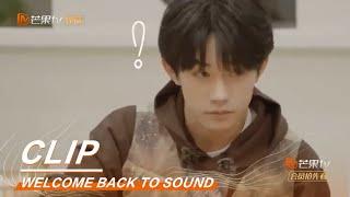 Quite up! Qianxi loves to eat River Snails Rice Noodle《朋友请听好》Welcome Back To Sound【MGTV English】