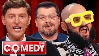 Comedy Club: Пародия Николай Василенко - 21 Сезон, Выпуск 8 | Новый сезон