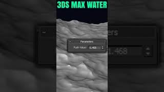 3DS Max Water