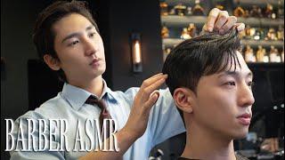 ASMR BARBER-A police prep student's wonderful day & the sound of scissors in a barbershop ASMR