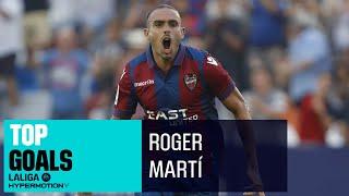 ROGER MARTI's BEST GOALS in LALIGA Hypermotion