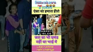 Bittu Sharma Jokes #Bittusharmajokes #jokes #memes #comedy #shorts #viral