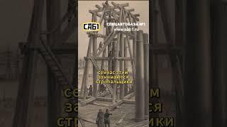 Как строился Исаакиевский собор