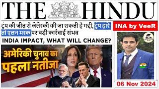 The Hindu Newspaper Analysis Today | 06 November 2024 | Current Affairs | 2024 US elections #trump