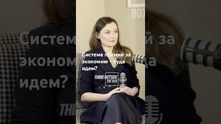 Полный выпуск на канале#жизньвгермании #украинцывгермании #переездвгерманию #эмиграциявгерманию