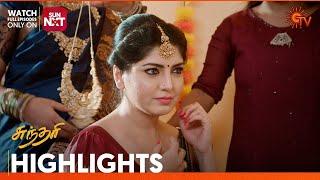 Sundari - Highlights | 17 Sep 2024 | Tamil Serial | Sun TV