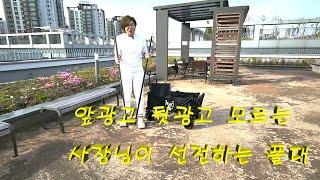캠핑 폴대 고민해결
