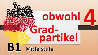 B1/B2 Gradpartikeln. Предложения с obwohl. Обогащаем речь на немецком #учитьнемецкий #deutschlernen