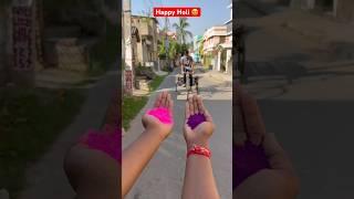 Happy Holi  #youtubeshorts #holi #tschoice #tschoiceofficial #shortsfeed #shorts