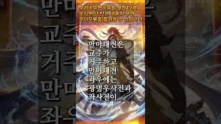 1천소5