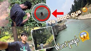 Worst jungle explore and ya Kay huwa bhai Doon gya yaha kay hai ya ||#vlog #jungle #worst #viral