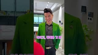 조강지처 버린 놈이 얼마나 잘 살까요?
