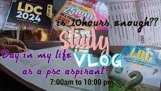 Day in my life as a psc aspirant#ldc2024_preparation #keralapsc