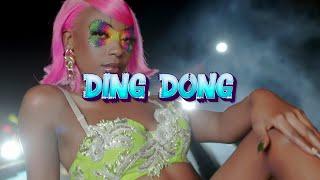 Ssaru - Ding Dong ft. Fathermoh, Uncojinjong, Exray (Official Music Video)