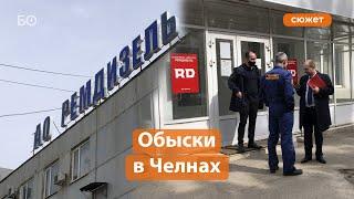 Обыски в «Ремдизель»: почему силовики пришли на завод в Челнах?