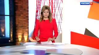 Выставка об истории российско японских отношений открылась в РИО