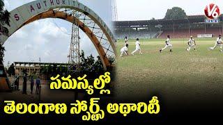 Sports Authority Of Telangana Not Giving Importance To Sports, Negligence On Stadiums | V6