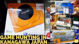 Nintendo retro gaming goods at the Momotaro Kingdom! Retro game hunting in Kanagawa Japan!
