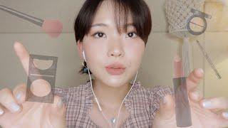 ASMR (ENG SUB) Invisible Cosmetic Makeup Salon (Layered ASMR)