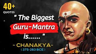 Top 42 Chanakya Quotes : will Change Your Life - Teacher & Philosopher | Motivational Quotes